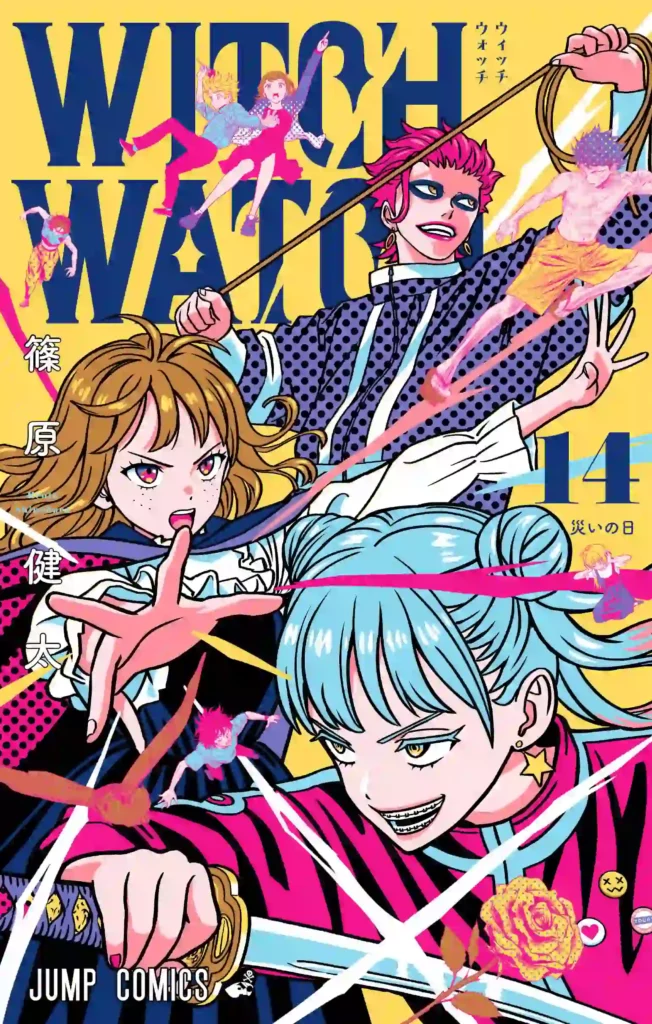 Witch Watch, Chapter 21 - Witch Watch Manga Online